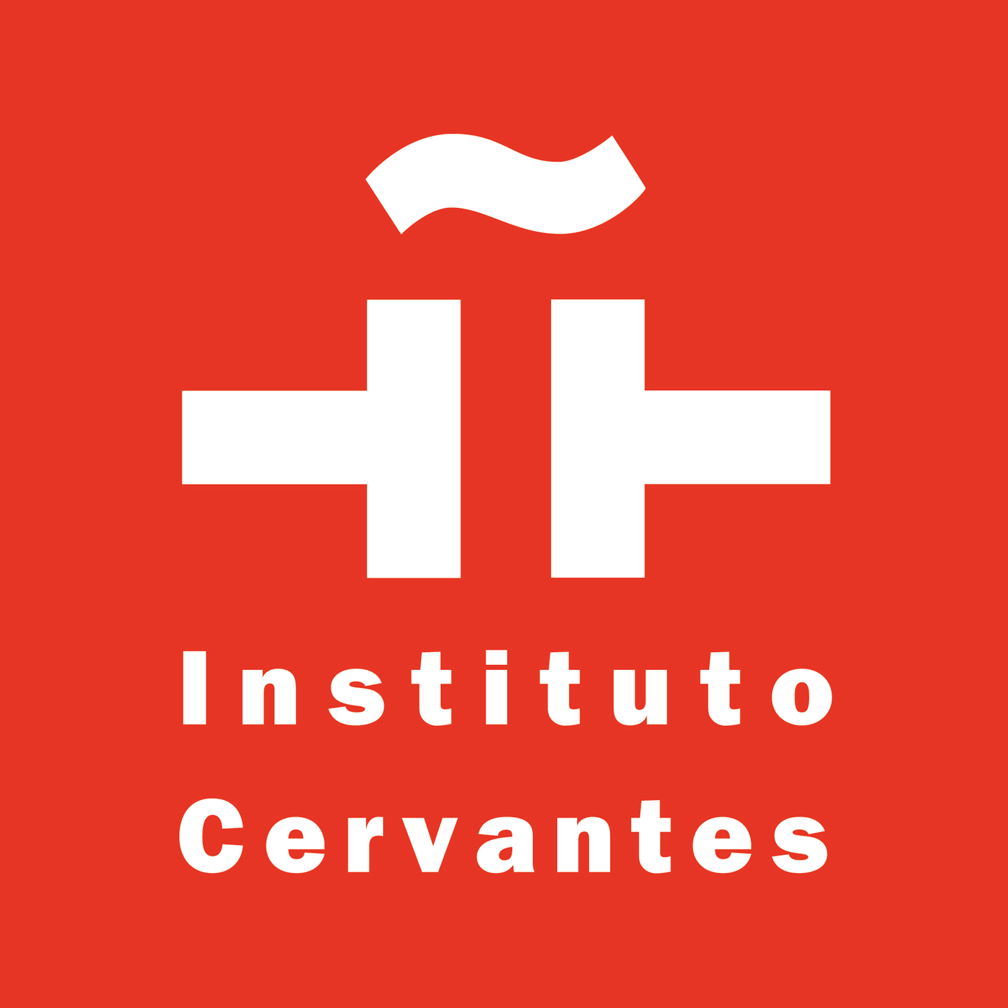 セルバンテス文化センター